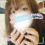 ヒメ日記 2025/01/07 14:01 投稿 るみ 京都祇園・南インターちゃんこ