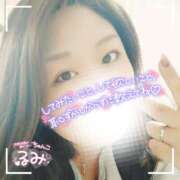 ヒメ日記 2025/01/07 19:30 投稿 るみ 京都祇園・南インターちゃんこ