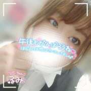 ヒメ日記 2025/01/08 13:01 投稿 るみ 京都祇園・南インターちゃんこ