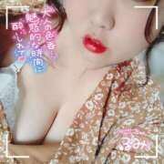 ヒメ日記 2025/01/08 19:05 投稿 るみ 京都祇園・南インターちゃんこ