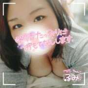 ヒメ日記 2025/01/10 21:46 投稿 るみ 京都祇園・南インターちゃんこ