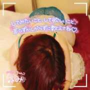 ヒメ日記 2025/01/11 09:03 投稿 るみ 京都祇園・南インターちゃんこ