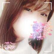 ヒメ日記 2025/01/11 13:45 投稿 るみ 京都祇園・南インターちゃんこ