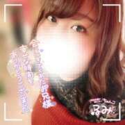 ヒメ日記 2025/01/13 11:46 投稿 るみ 京都祇園・南インターちゃんこ