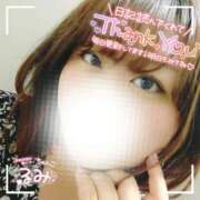 ヒメ日記 2025/01/13 15:02 投稿 るみ 京都祇園・南インターちゃんこ