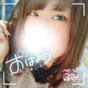 ヒメ日記 2025/01/15 06:54 投稿 るみ 京都祇園・南インターちゃんこ