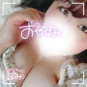 ヒメ日記 2025/01/18 00:57 投稿 るみ 京都祇園・南インターちゃんこ