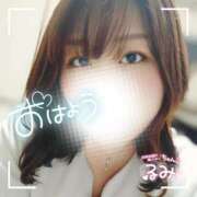 ヒメ日記 2025/01/18 06:15 投稿 るみ 京都祇園・南インターちゃんこ