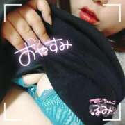 ヒメ日記 2025/01/19 00:40 投稿 るみ 京都祇園・南インターちゃんこ