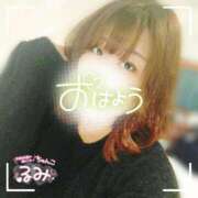 ヒメ日記 2025/01/19 06:30 投稿 るみ 京都祇園・南インターちゃんこ