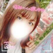 ヒメ日記 2025/01/19 21:45 投稿 るみ 京都祇園・南インターちゃんこ