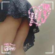 ヒメ日記 2025/01/20 13:53 投稿 るみ 京都祇園・南インターちゃんこ