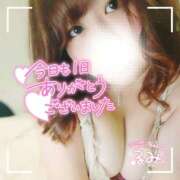 ヒメ日記 2025/01/20 20:45 投稿 るみ 京都祇園・南インターちゃんこ