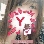 ヒメ日記 2025/01/20 23:04 投稿 るみ 京都祇園・南インターちゃんこ