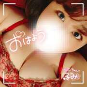 ヒメ日記 2025/01/21 06:00 投稿 るみ 京都祇園・南インターちゃんこ