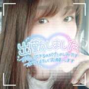 ヒメ日記 2025/01/21 09:31 投稿 るみ 京都祇園・南インターちゃんこ