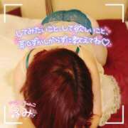 ヒメ日記 2025/01/21 14:34 投稿 るみ 京都祇園・南インターちゃんこ