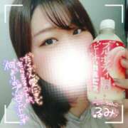 ヒメ日記 2025/01/21 15:52 投稿 るみ 京都祇園・南インターちゃんこ