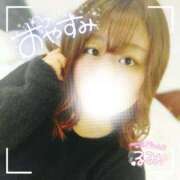 ヒメ日記 2025/01/22 00:15 投稿 るみ 京都祇園・南インターちゃんこ