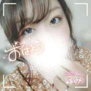 ヒメ日記 2025/01/22 06:15 投稿 るみ 京都祇園・南インターちゃんこ