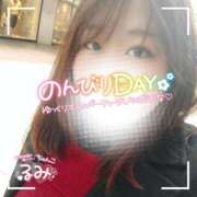 ヒメ日記 2025/01/22 10:26 投稿 るみ 京都祇園・南インターちゃんこ