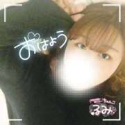 ヒメ日記 2025/01/25 07:41 投稿 るみ 京都祇園・南インターちゃんこ