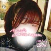 ヒメ日記 2025/01/25 09:32 投稿 るみ 京都祇園・南インターちゃんこ