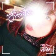 ヒメ日記 2025/01/27 23:30 投稿 るみ 京都祇園・南インターちゃんこ