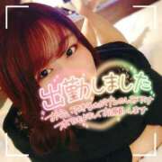 ヒメ日記 2025/01/28 11:57 投稿 るみ 京都祇園・南インターちゃんこ