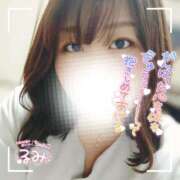 ヒメ日記 2025/01/28 16:30 投稿 るみ 京都祇園・南インターちゃんこ