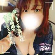 ヒメ日記 2025/01/28 20:39 投稿 るみ 京都祇園・南インターちゃんこ