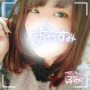 ヒメ日記 2025/01/28 23:45 投稿 るみ 京都祇園・南インターちゃんこ