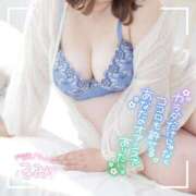 ヒメ日記 2025/01/29 15:02 投稿 るみ 京都祇園・南インターちゃんこ