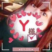 ヒメ日記 2025/01/30 22:30 投稿 るみ 京都祇園・南インターちゃんこ