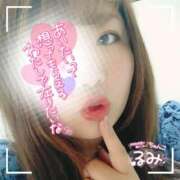 ヒメ日記 2025/02/04 16:37 投稿 るみ 京都祇園・南インターちゃんこ