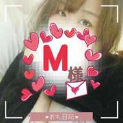 ヒメ日記 2025/02/04 21:45 投稿 るみ 京都祇園・南インターちゃんこ