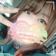 ヒメ日記 2025/02/05 09:35 投稿 るみ 京都祇園・南インターちゃんこ