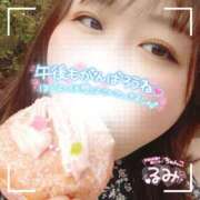 ヒメ日記 2025/02/05 13:15 投稿 るみ 京都祇園・南インターちゃんこ