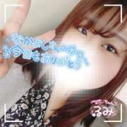 ヒメ日記 2025/02/05 17:47 投稿 るみ 京都祇園・南インターちゃんこ