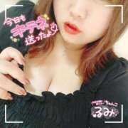 ヒメ日記 2025/02/06 16:00 投稿 るみ 京都祇園・南インターちゃんこ