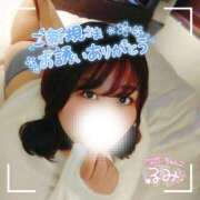 ヒメ日記 2025/02/06 18:47 投稿 るみ 京都祇園・南インターちゃんこ