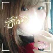 ヒメ日記 2025/02/07 06:11 投稿 るみ 京都祇園・南インターちゃんこ