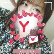 ヒメ日記 2025/02/08 15:13 投稿 るみ 京都祇園・南インターちゃんこ