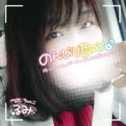 ヒメ日記 2025/02/09 16:05 投稿 るみ 京都祇園・南インターちゃんこ