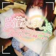 ヒメ日記 2025/02/10 09:53 投稿 るみ 京都祇園・南インターちゃんこ