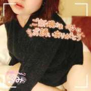 ヒメ日記 2025/02/10 14:39 投稿 るみ 京都祇園・南インターちゃんこ