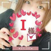 ヒメ日記 2025/02/10 21:23 投稿 るみ 京都祇園・南インターちゃんこ