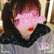 ヒメ日記 2025/02/11 20:21 投稿 るみ 京都祇園・南インターちゃんこ