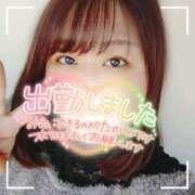 ヒメ日記 2025/02/12 09:45 投稿 るみ 京都祇園・南インターちゃんこ