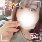 ヒメ日記 2025/02/14 19:55 投稿 るみ 京都祇園・南インターちゃんこ